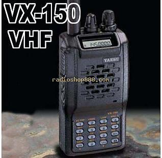 VHF Antenna for Vertex Standard VX-110 VX-130 VX-150 VX-160 VX-180 VX-230 VX-351 VX-424 Two-Way Radio Pack of 5 